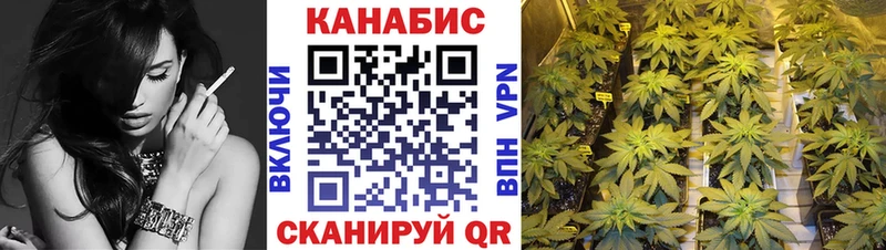 Наркошоп Опочка СОЛЬ  Амфетамин  Меф мяу мяу  ГАШ  Каннабис 