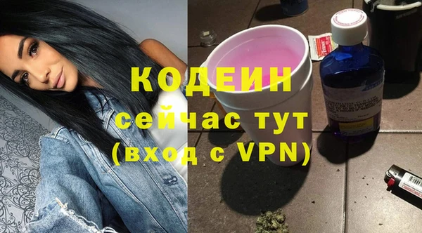 apvp Баксан
