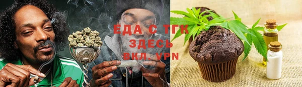 apvp Баксан
