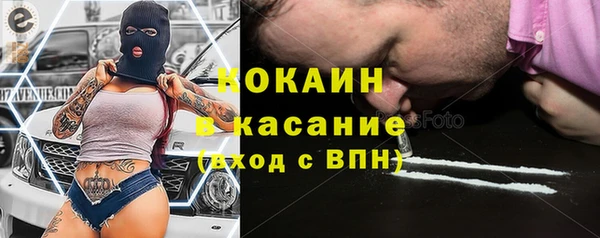 apvp Баксан