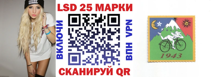 Наркотические марки 1,8мг  KRAKEN как войти  Опочка  хочу наркоту 
